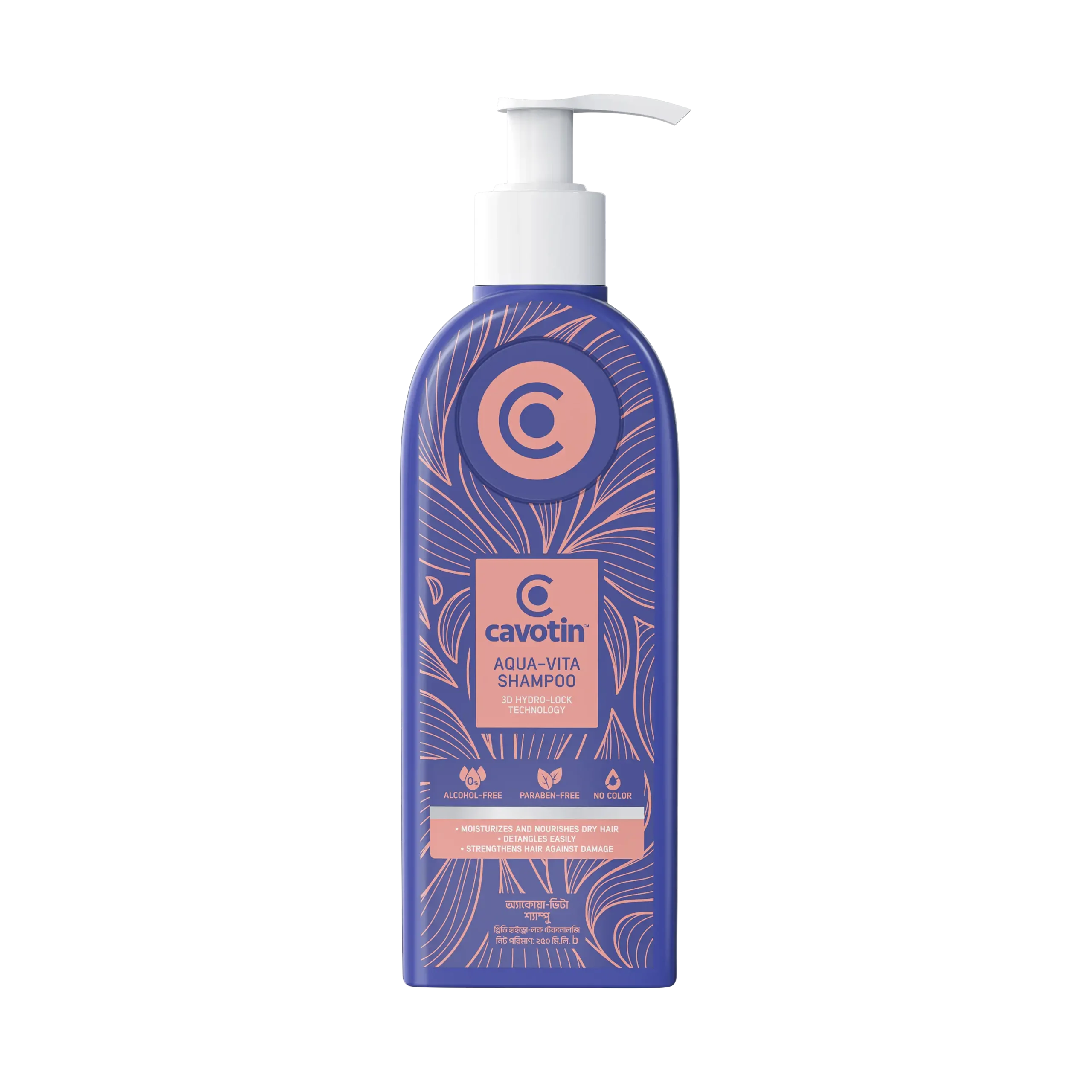 Cavotin Aqua-Vita Shampoo 250ml