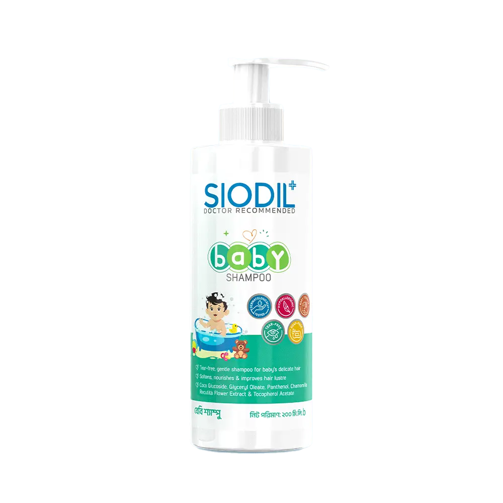 SIODIL Baby Shampoo 200ml
